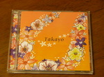 P1050103.JPG